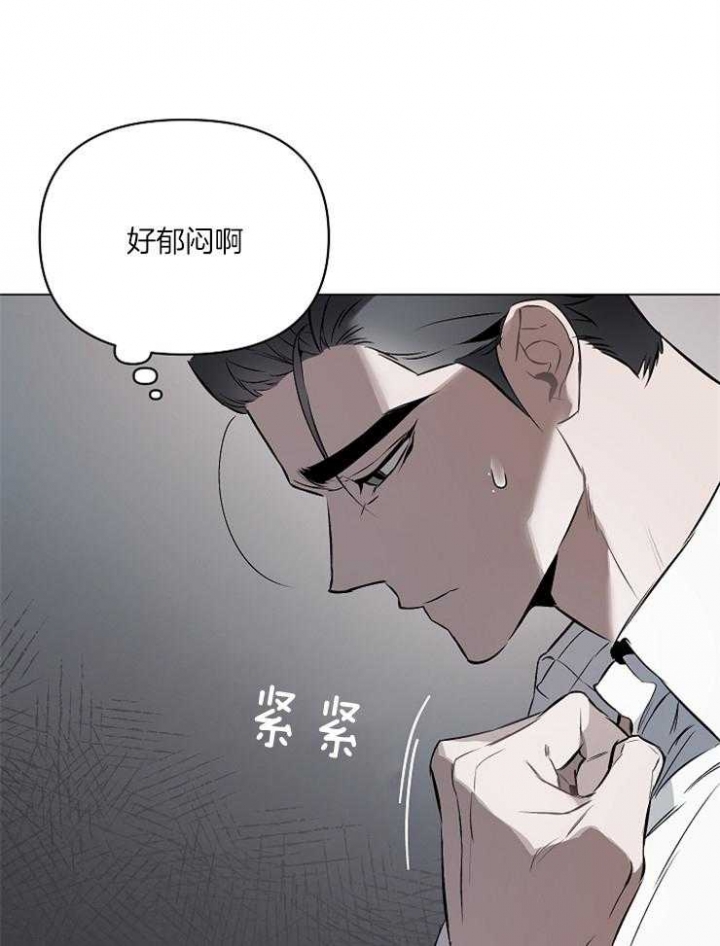 第16话28