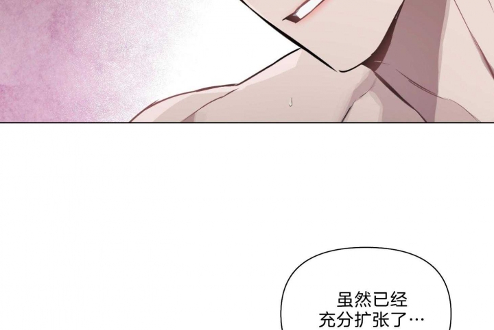 第26话30