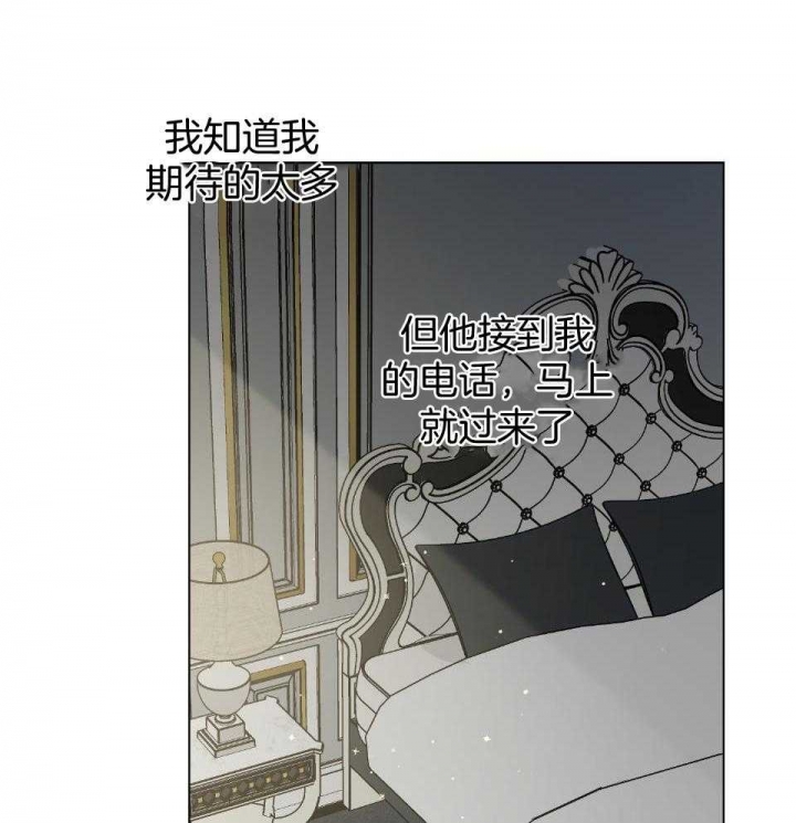 第54话18
