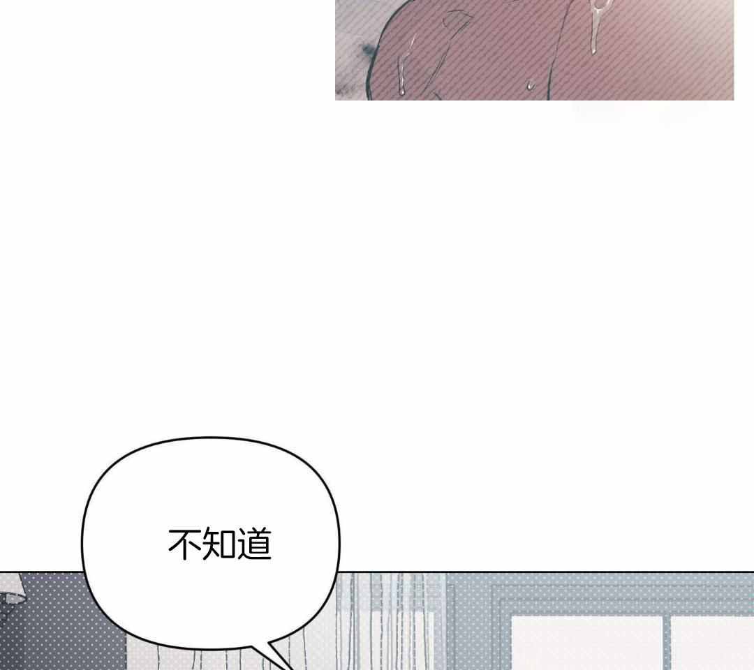 第121话23