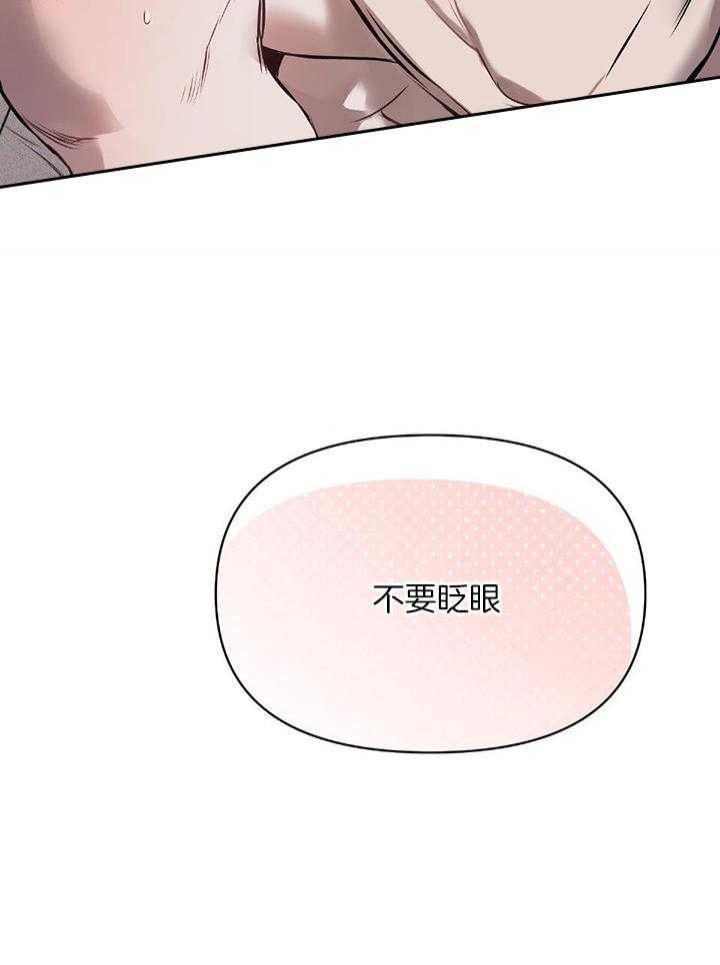 第52话25