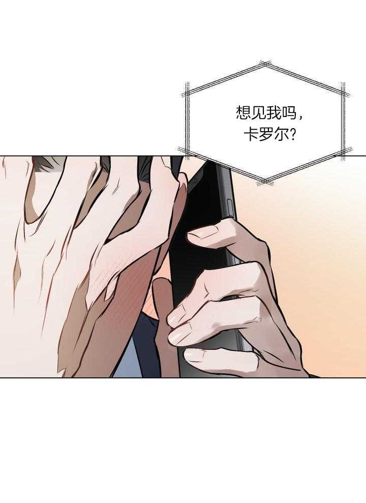 第81话19