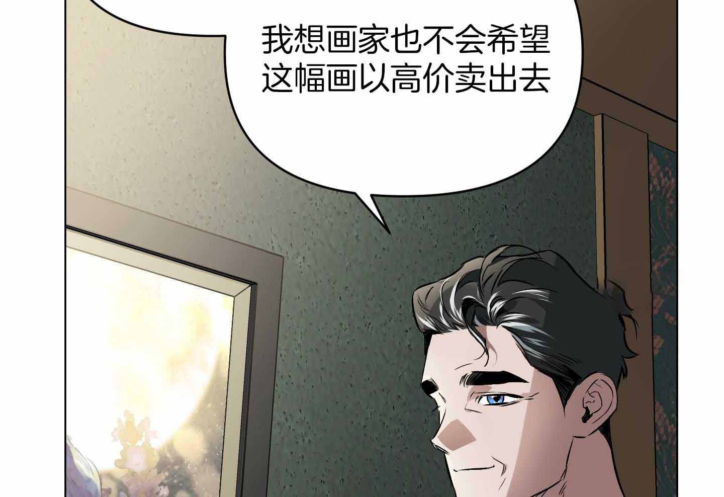 第98话68