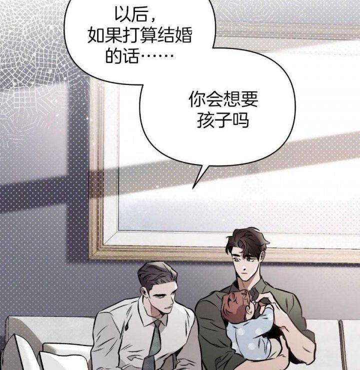第66话29