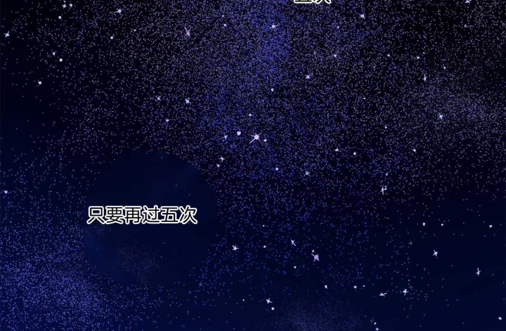 第36话35