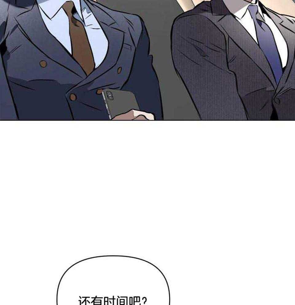 第75话16