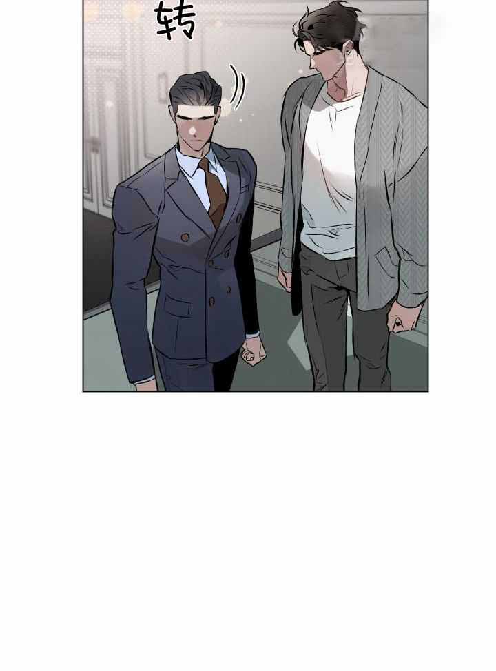 第85话22