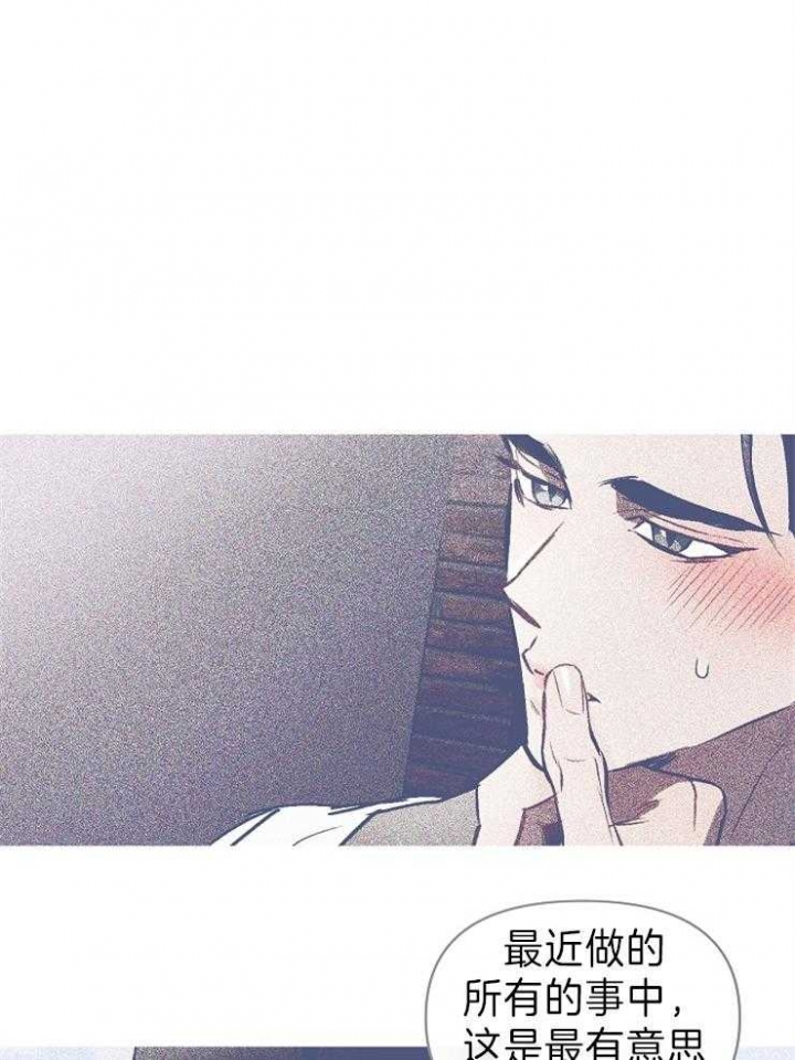 第10话13