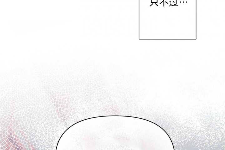 第44话52