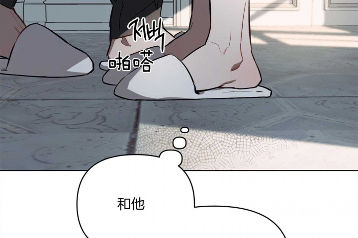 第30话23