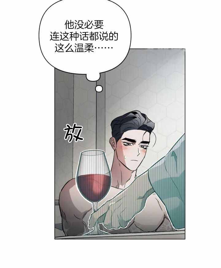 第91话30