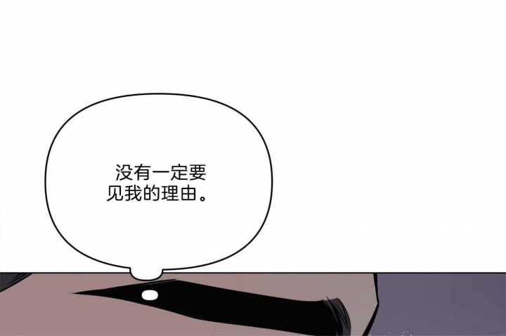 第38话42