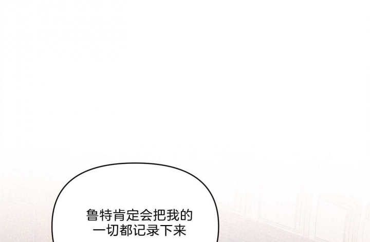 第38话27