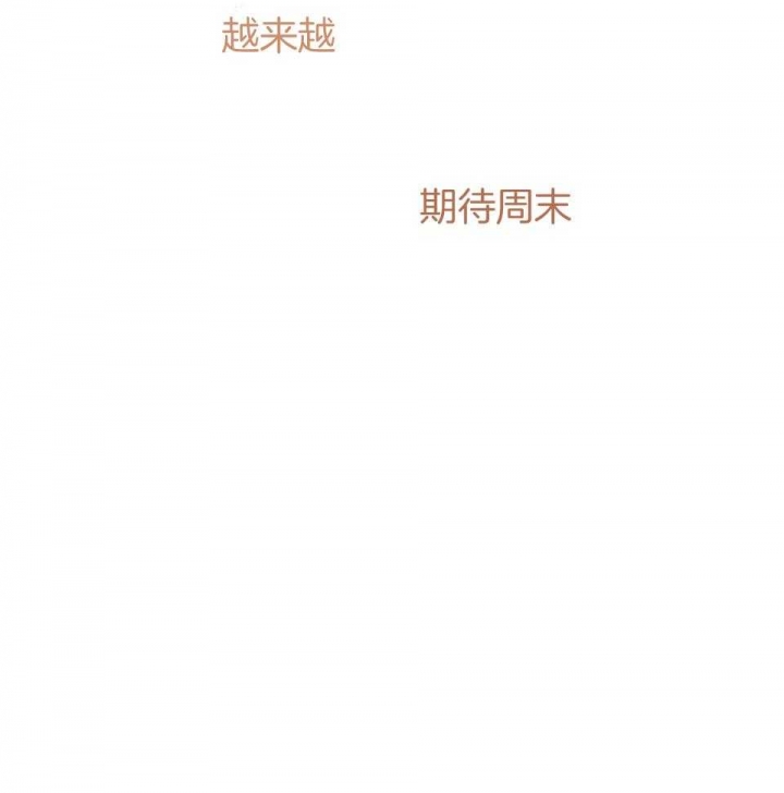 第57话22