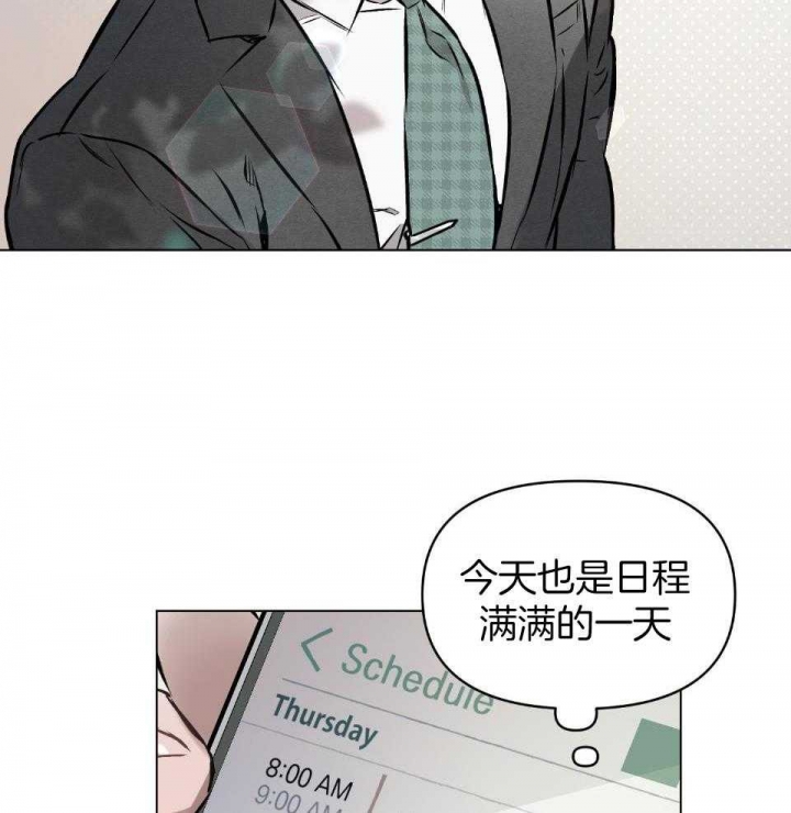 第56话22