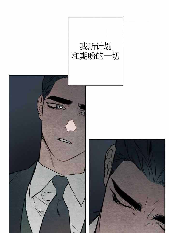 第103话15