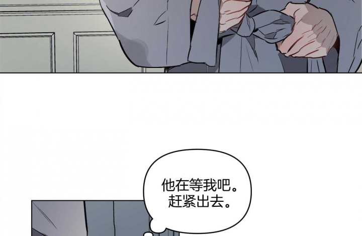 第30话27