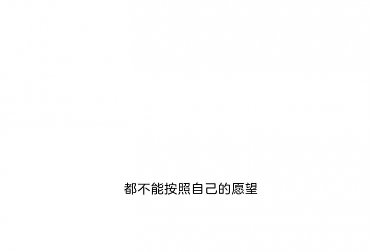 第23话44
