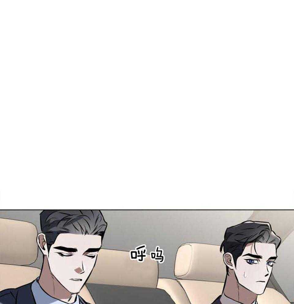第75话15