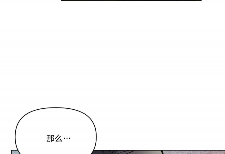 第38话21