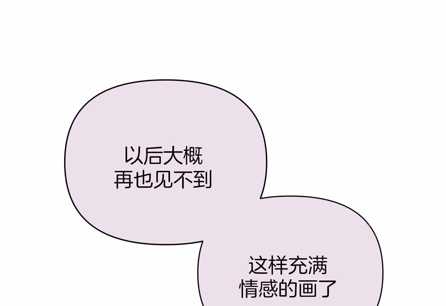第98话51