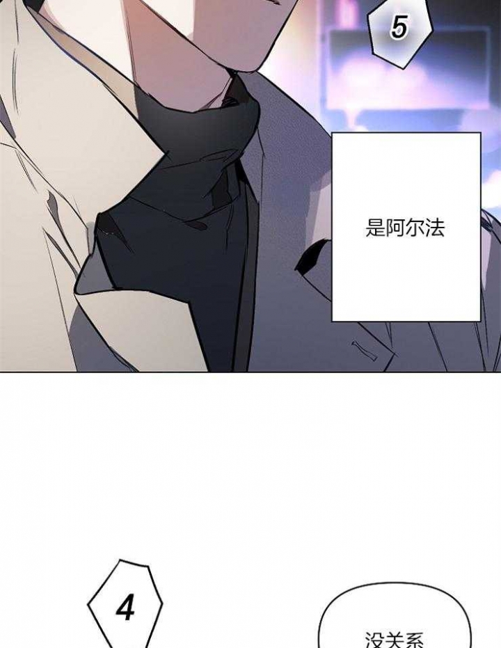 第1话12