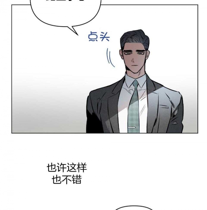 第58话17