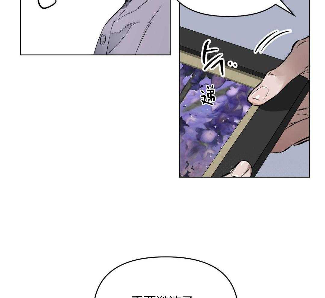 第123话35