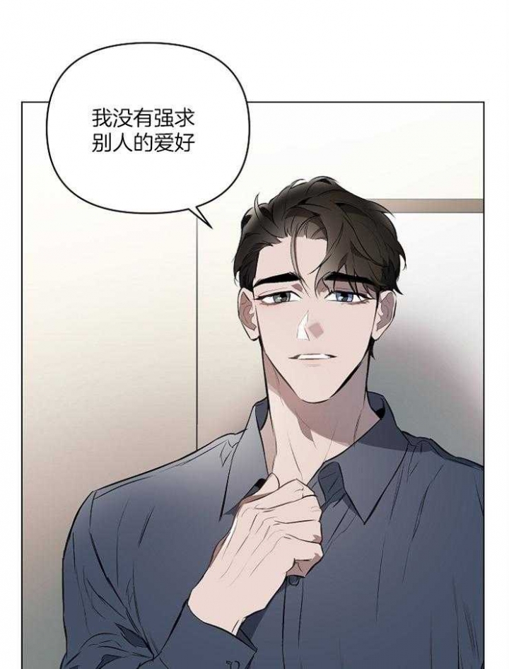 第16话15
