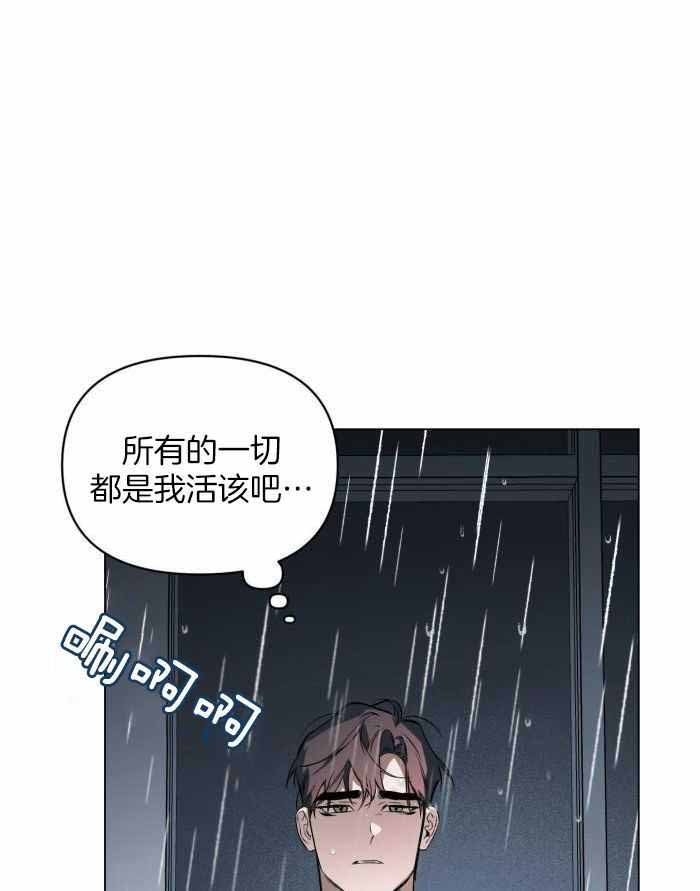 第106话26