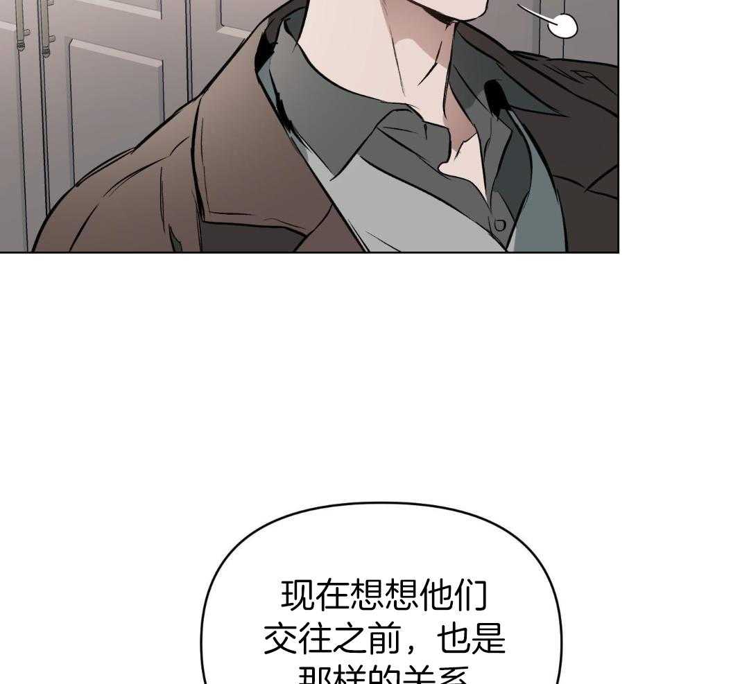 第120话42