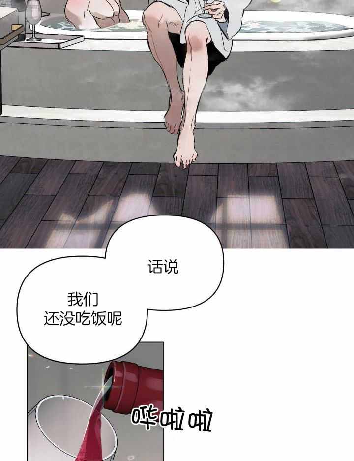 第91话25