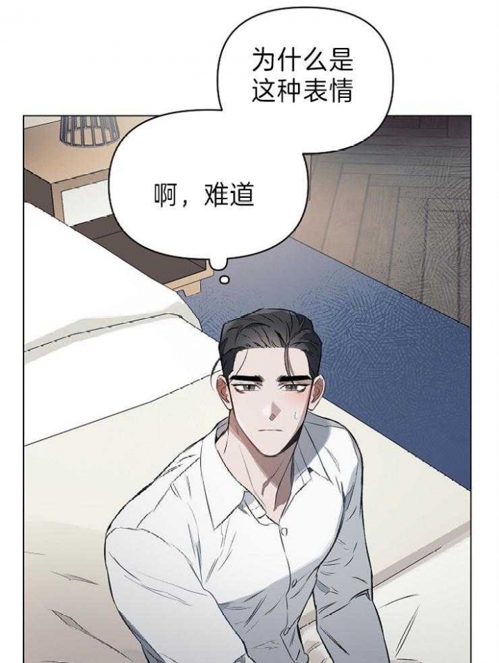 第18话28