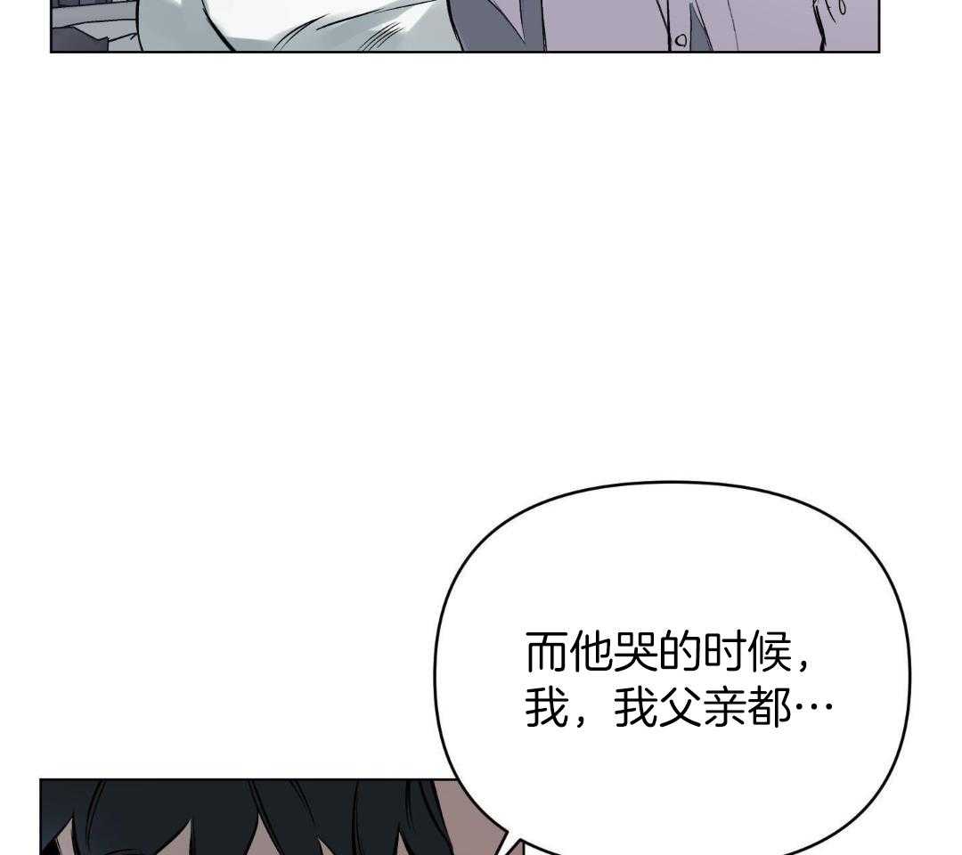第121话27