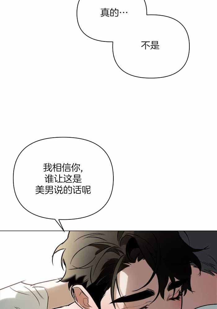 第96话15