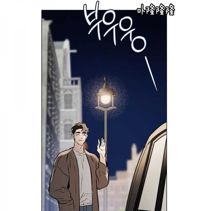 第73话37