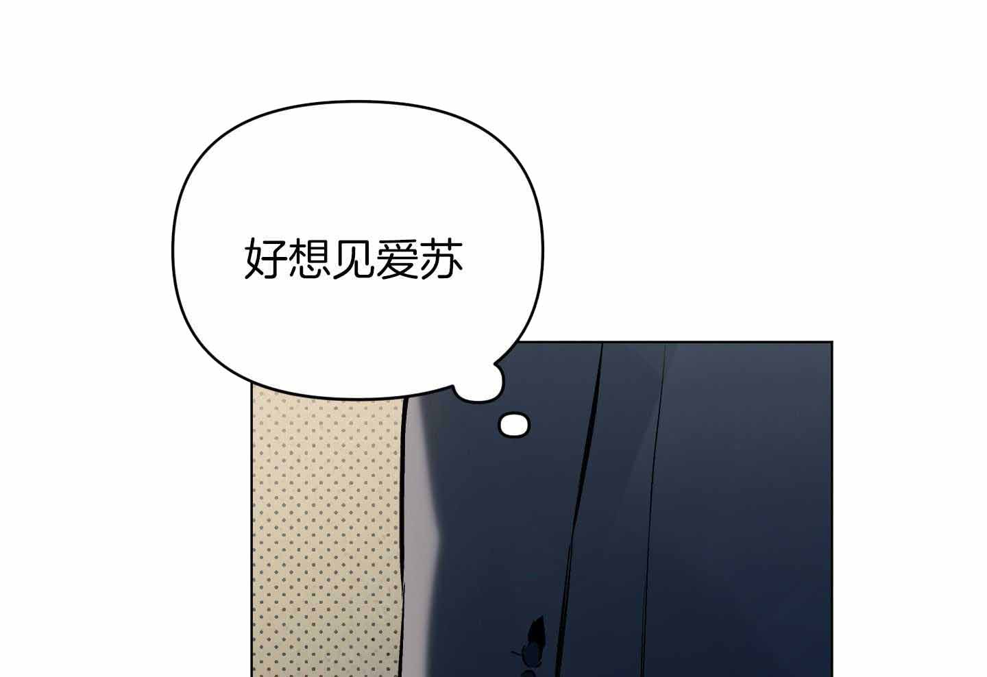 第98话54