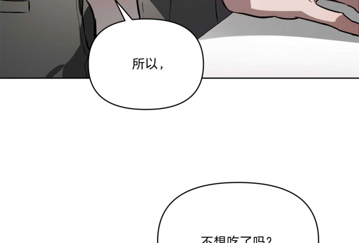 第34话17