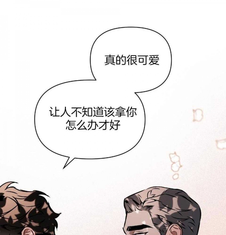 第63话29