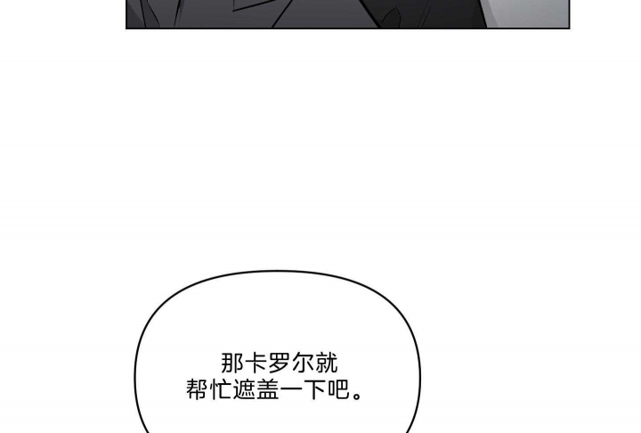 第41话42