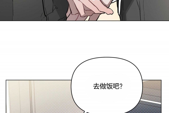 第32话54