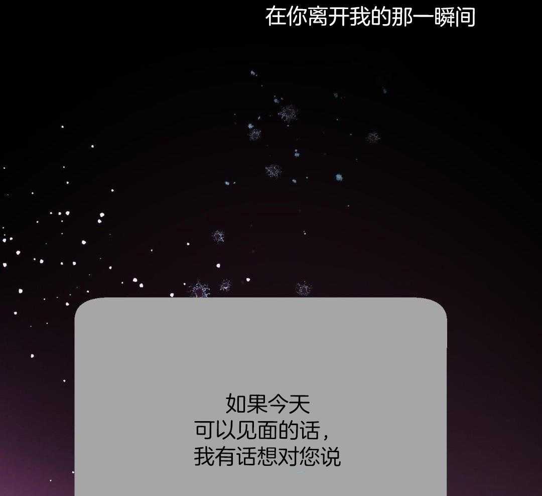 第123话22
