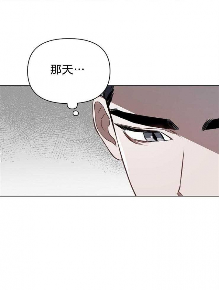 第21话15