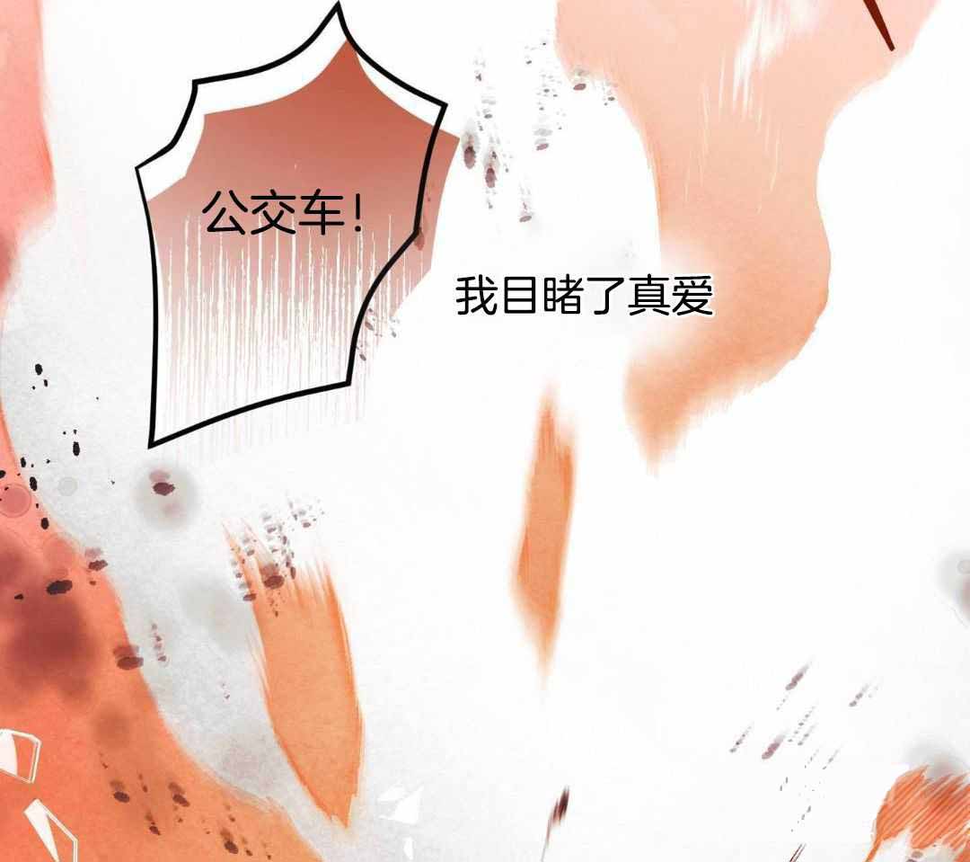 第116话42