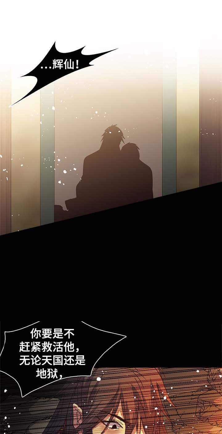 第132话0