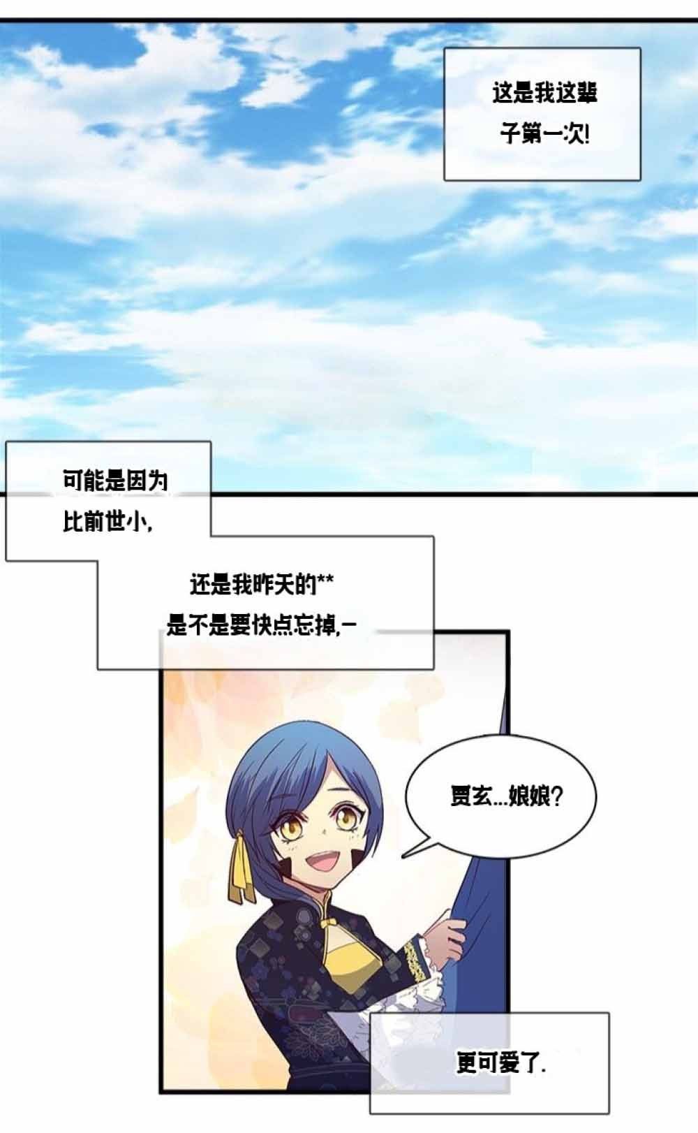 第105话0