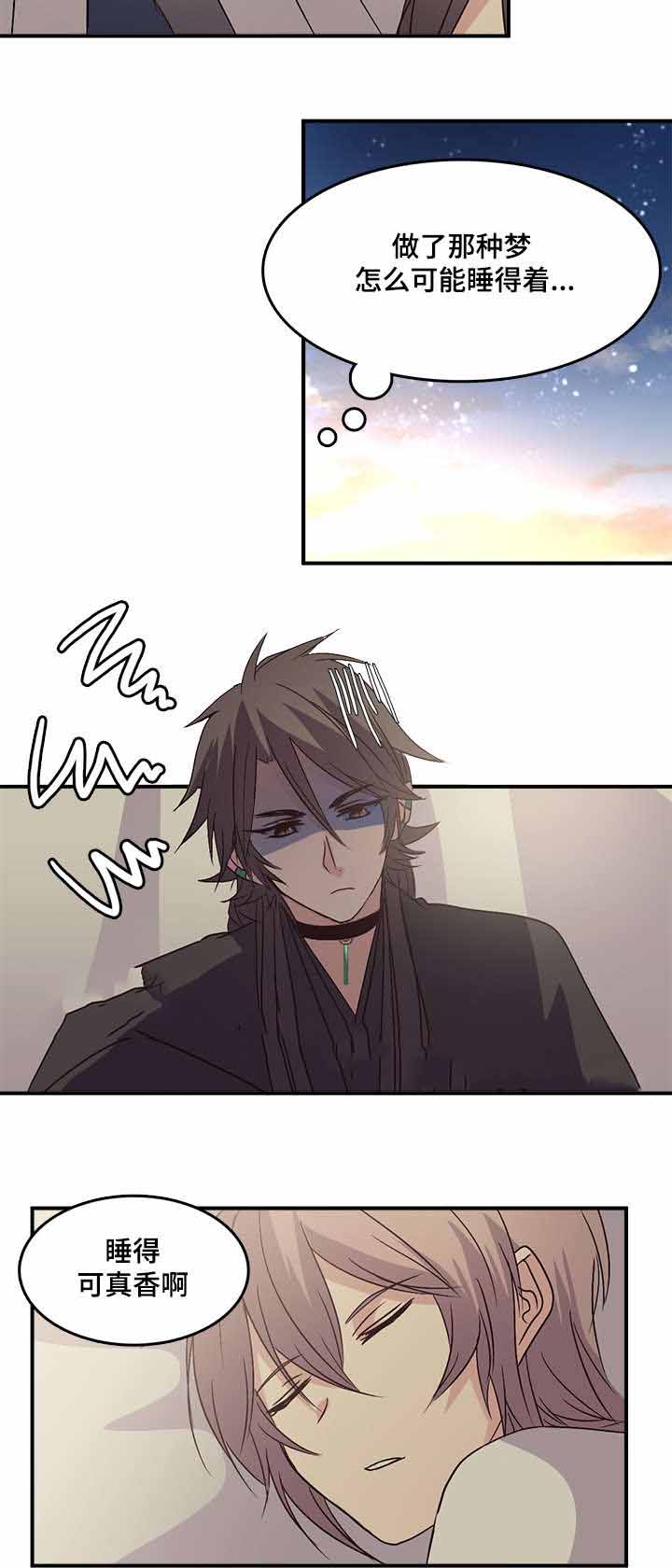 第76话7