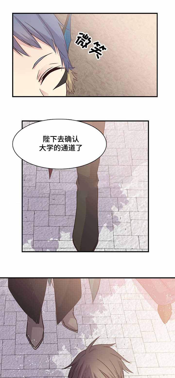 第76话12