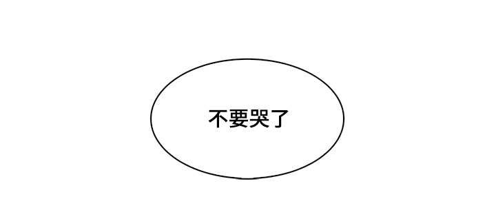 第17话13