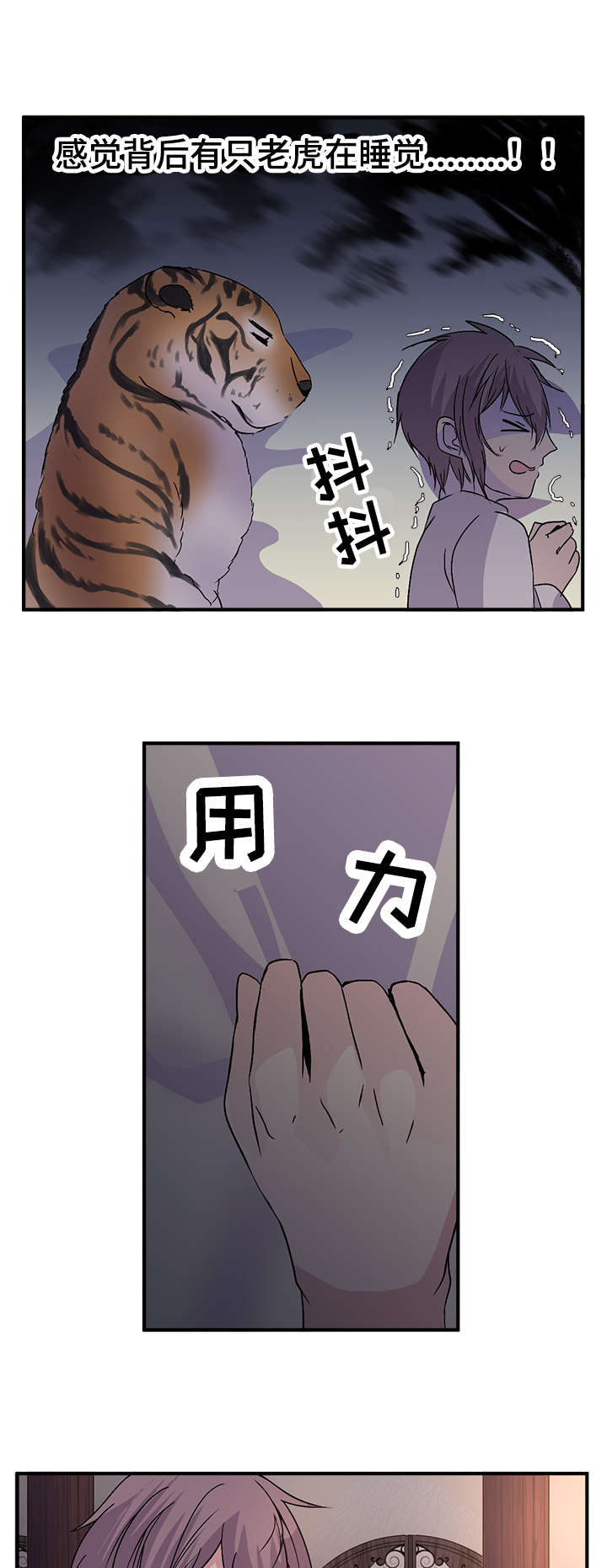 第61话0